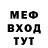 ТГК концентрат Max Kolmagorov