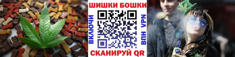 Купить закладки  Котельнич  Еда ТГК конопля 