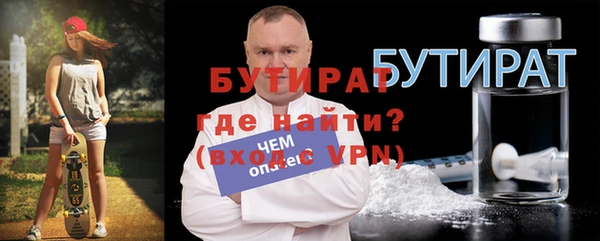 круглые Дмитриев