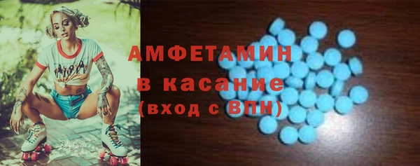 гидра Дмитров