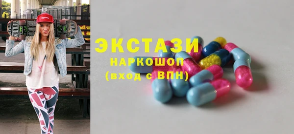 круглые Дмитриев