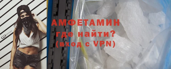 кокаин премиум Дмитровск
