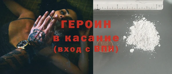 гидра Дмитров