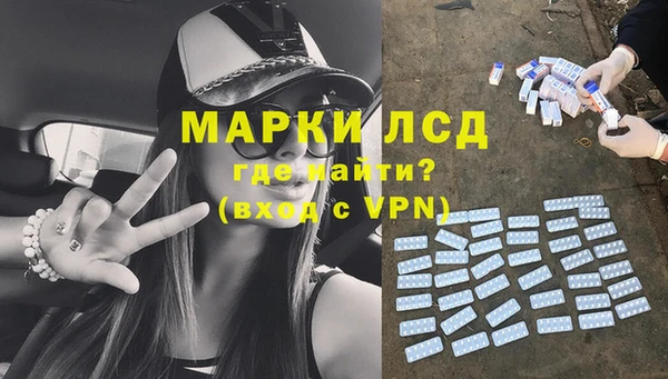 кокаин премиум Дмитровск