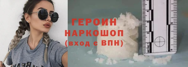 круглые Дмитриев