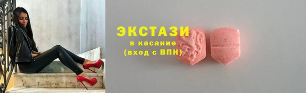 кокаин премиум Дмитровск