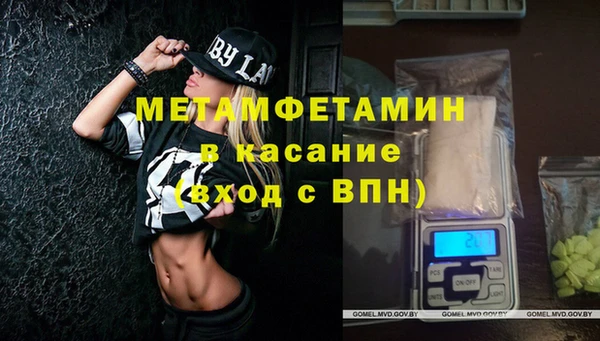 круглые Дмитриев