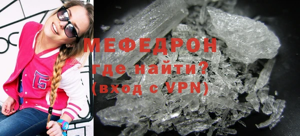 кокаин премиум Дмитровск