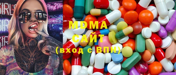 круглые Дмитриев