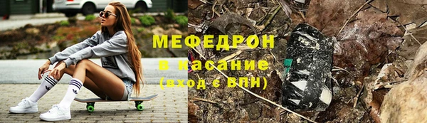 кокаин премиум Дмитровск
