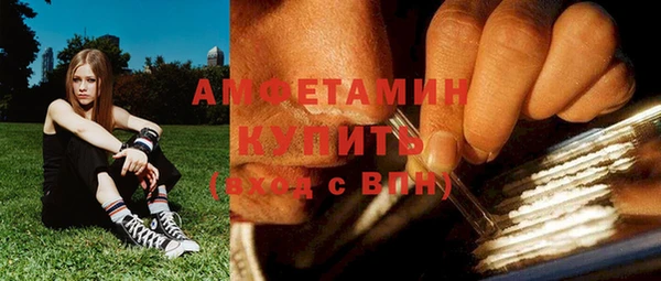 кокаин премиум Дмитровск