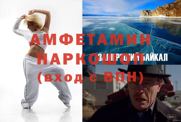 кокаин премиум Дмитровск