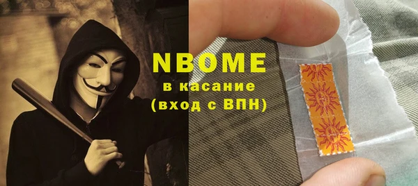 круглые Дмитриев