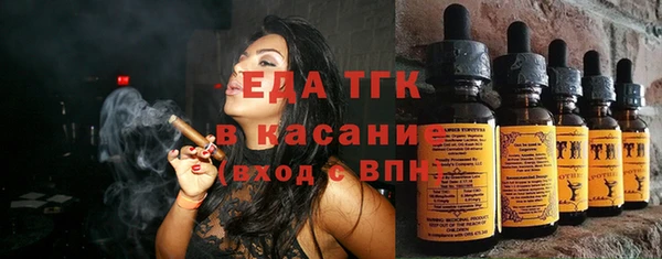 круглые Дмитриев
