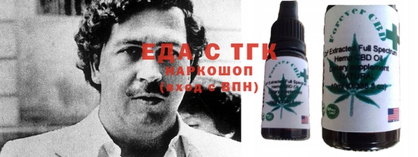 круглые Дмитриев