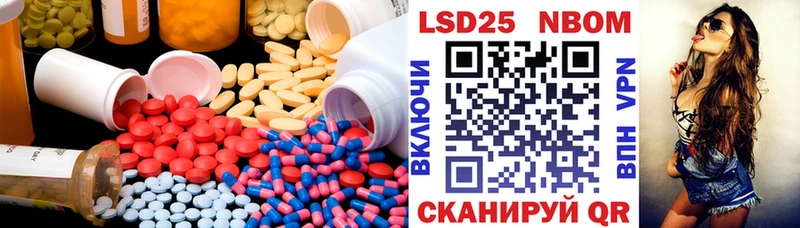 Купить закладки  Котельнич  ЛСД экстази ecstasy 