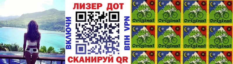 Марки NBOMe 1,8мг  Купить закладки  Котельнич 