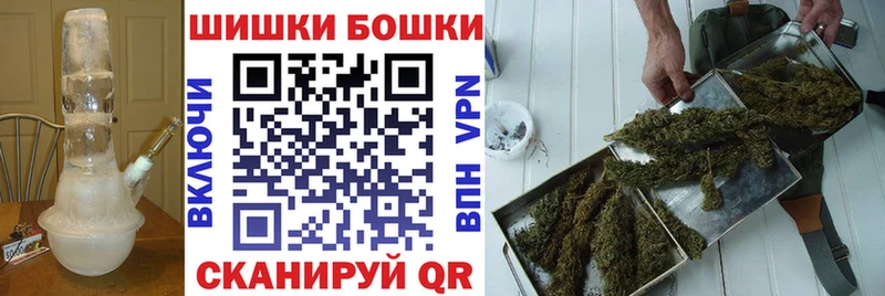 Купить  Котельнич  Конопля OG Kush 